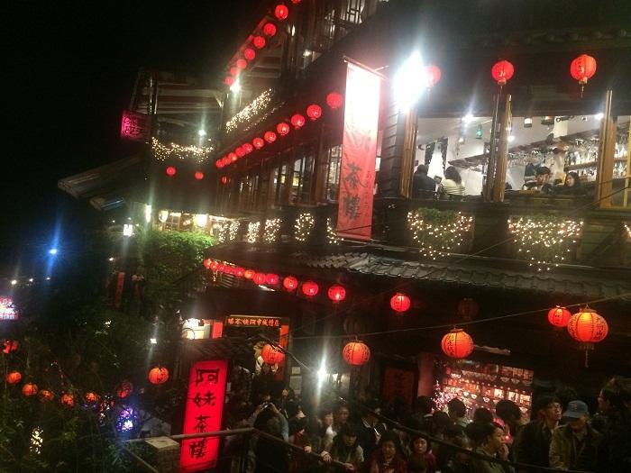 台湾(91)
