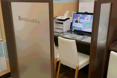 コンシェルジュ外観