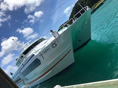 座間味フェリー