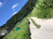 座間味街並み