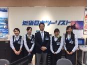 1423-top-20161001.jpg