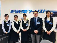 1423idabashi20171124.jpg