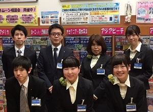 ぜひ、来店予約をご利用ください。
