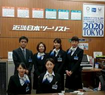 1217staff20171219.jpg