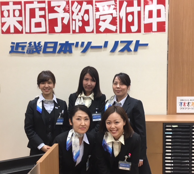 スタッフ集合写真
