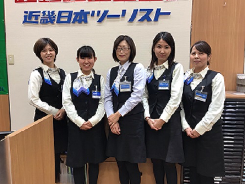 スタッフ集合写真