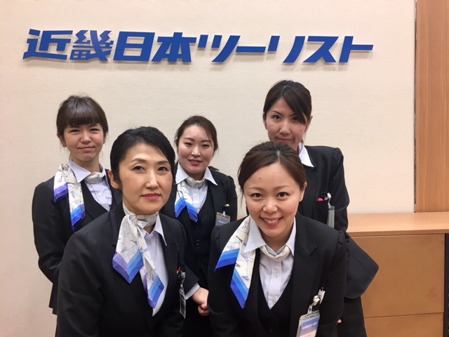 1222staff-20170131.jpg