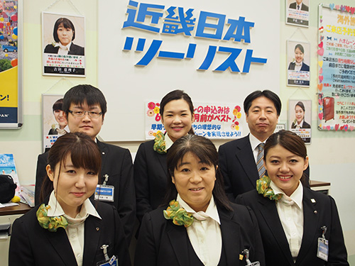 スタッフ