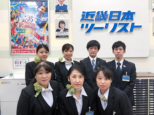 スタッフ集合写真