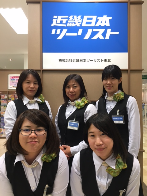 4998-staff-20161116.jpg