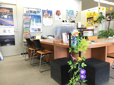 皆様のご来店をお待ちしております