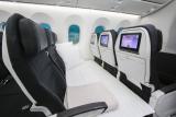 ニュージーランド航空スカイカウチ