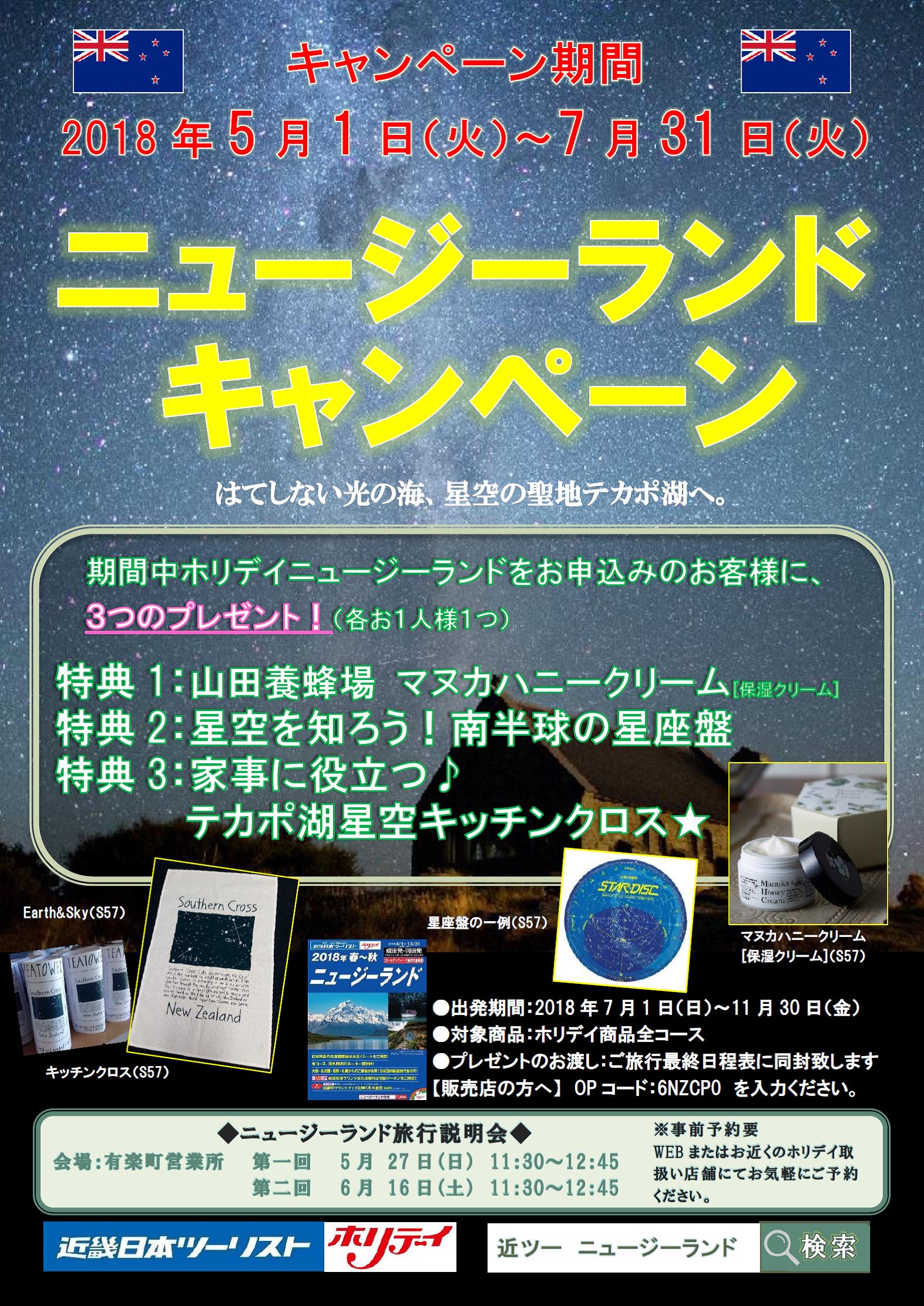 あれば写真の説明を入れる
