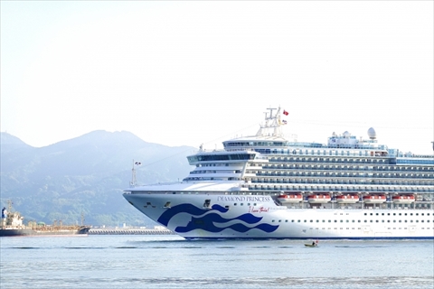 ダイヤモンドプリンセス