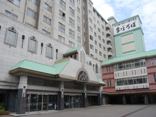 ホテルまほろば55