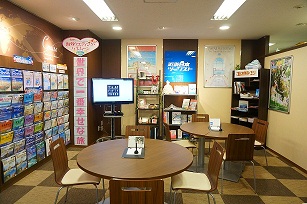 トラベルセミナー