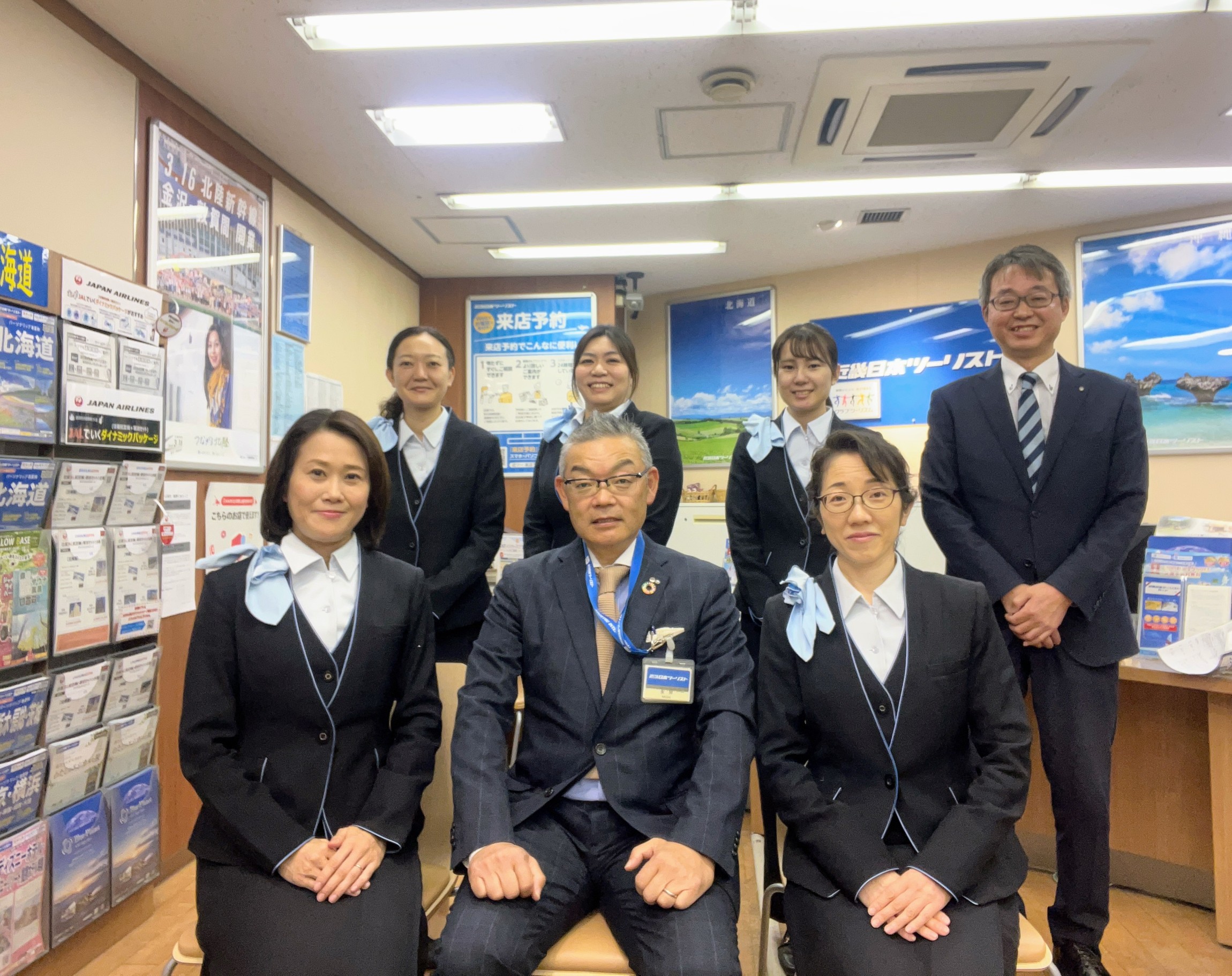 スタッフ一同お待ちしております。