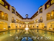 都リゾート 志摩 ベイサイドテラス