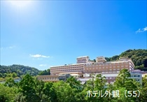 ウェスティン都ホテル京都