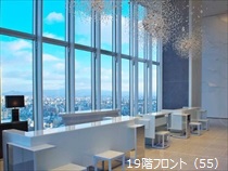 大阪マリオット都ホテル