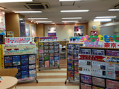 国内も海外もお気軽にご相談ください♪