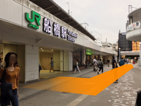 1_funabashi.jpg