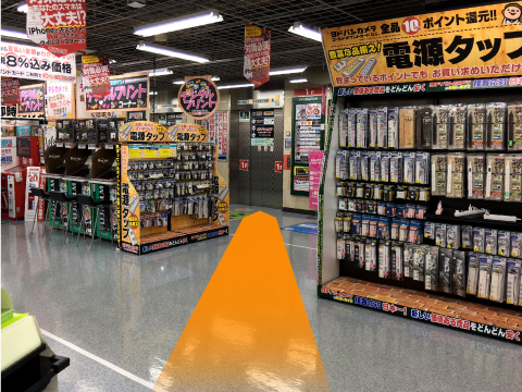 5_yodobashi_yokohama.jpg