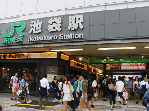 JR池袋駅東口からスタート